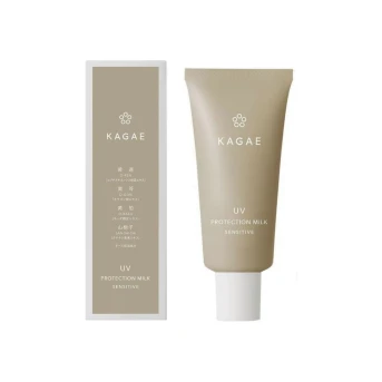 NIHONDO | UV PROTECTION MILK SENSITIVE