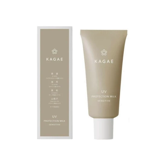NIHONDO | UV PROTECTION MILK SENSITIVE