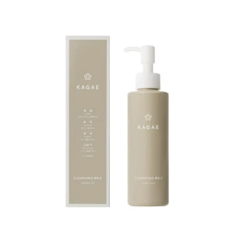 NIHONDO | CLEANSING MILK SENSITIVE 