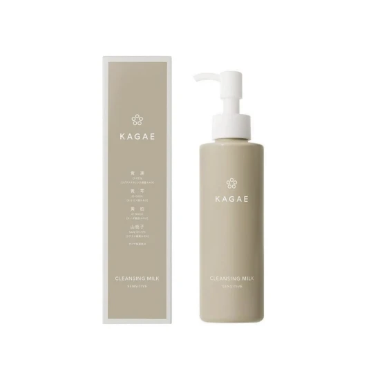 NIHONDO | CLEANSING MILK SENSITIVE
