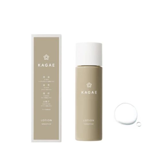 NIHONDO | LOTION SENSITIVE