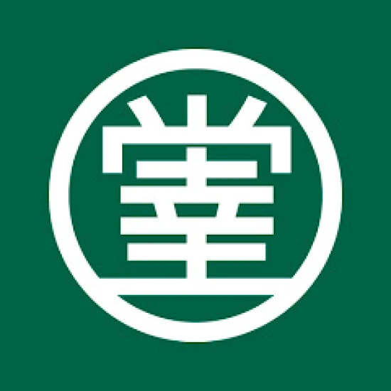 Producto Gratuïto Shaiwesode